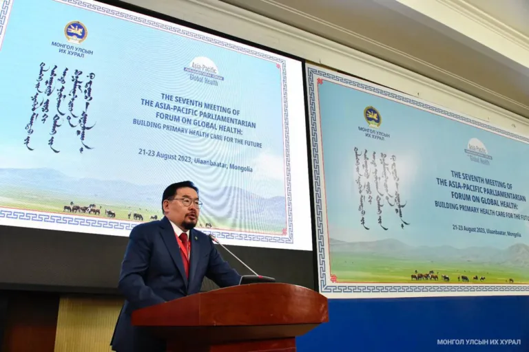 эрүүл мэндийн чуулган