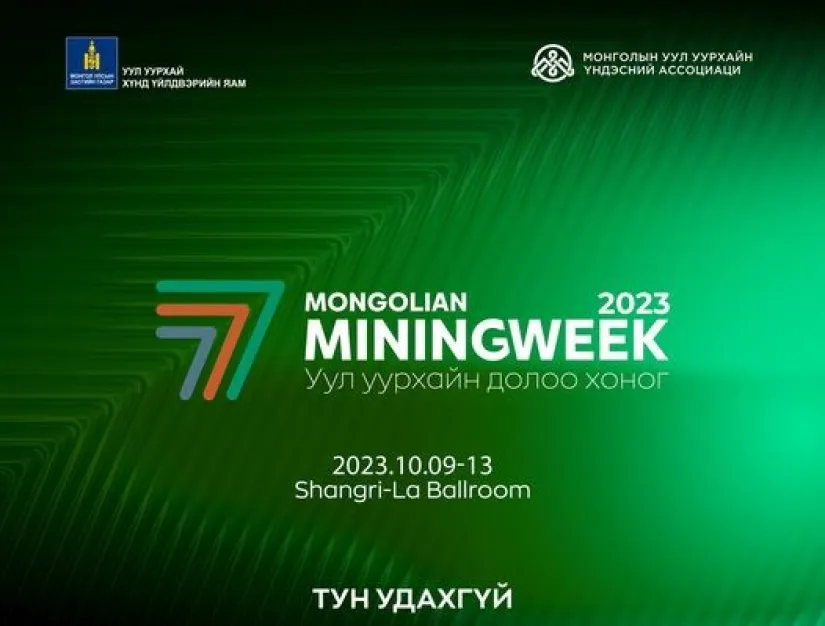 Mining week-2023