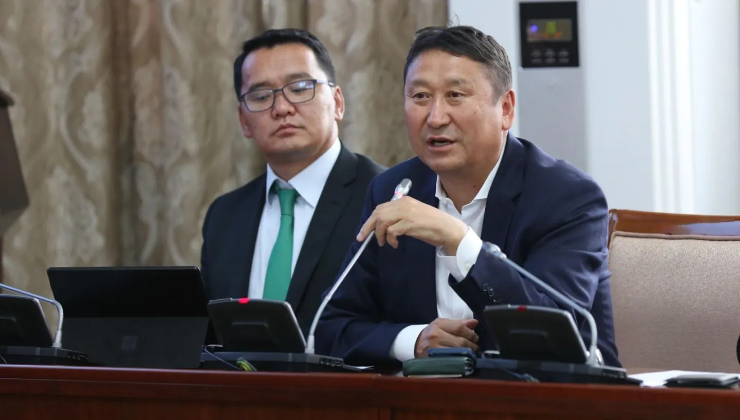 аялал жуулчлал