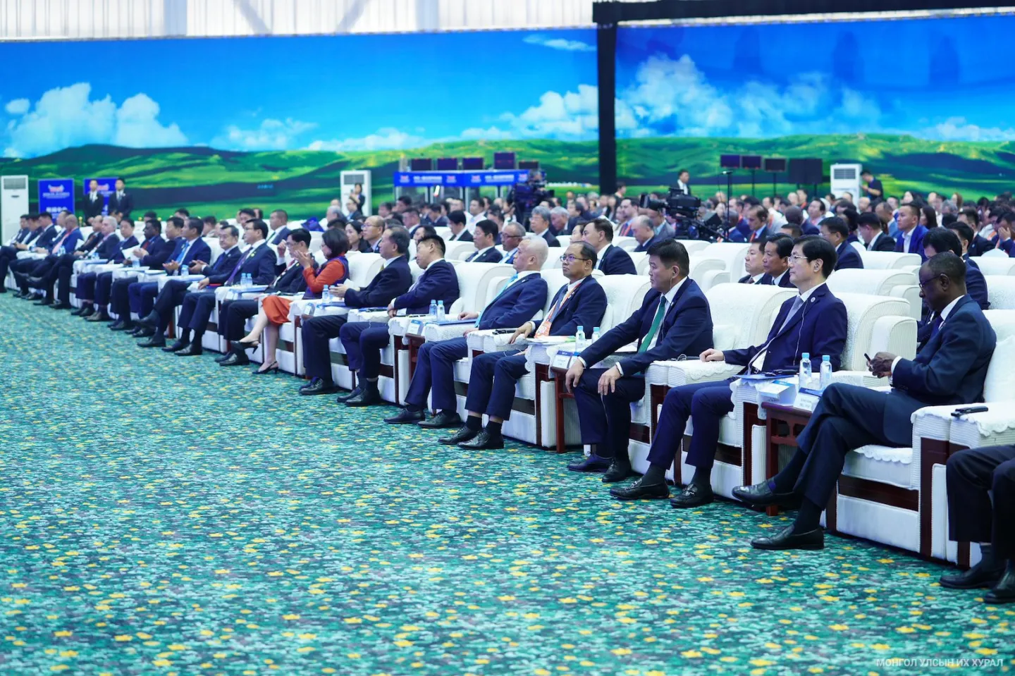 эдийн засаг