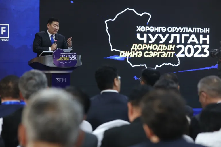 Оюун-Эрдэнэ