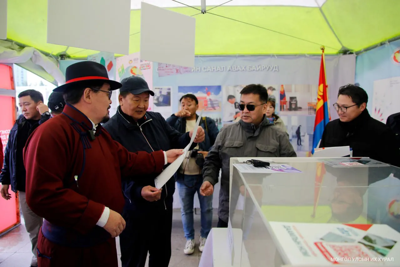 Занданшатар