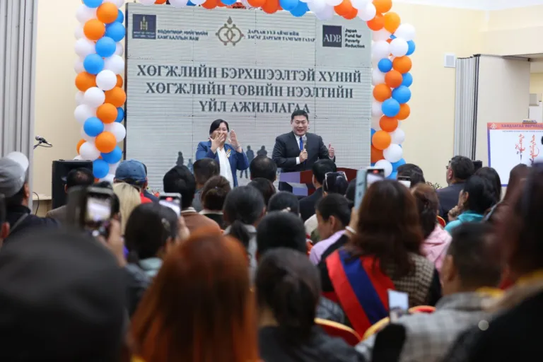 Оюун-Эрдэнэ