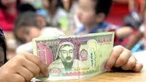 хүүхдийн мөнгө