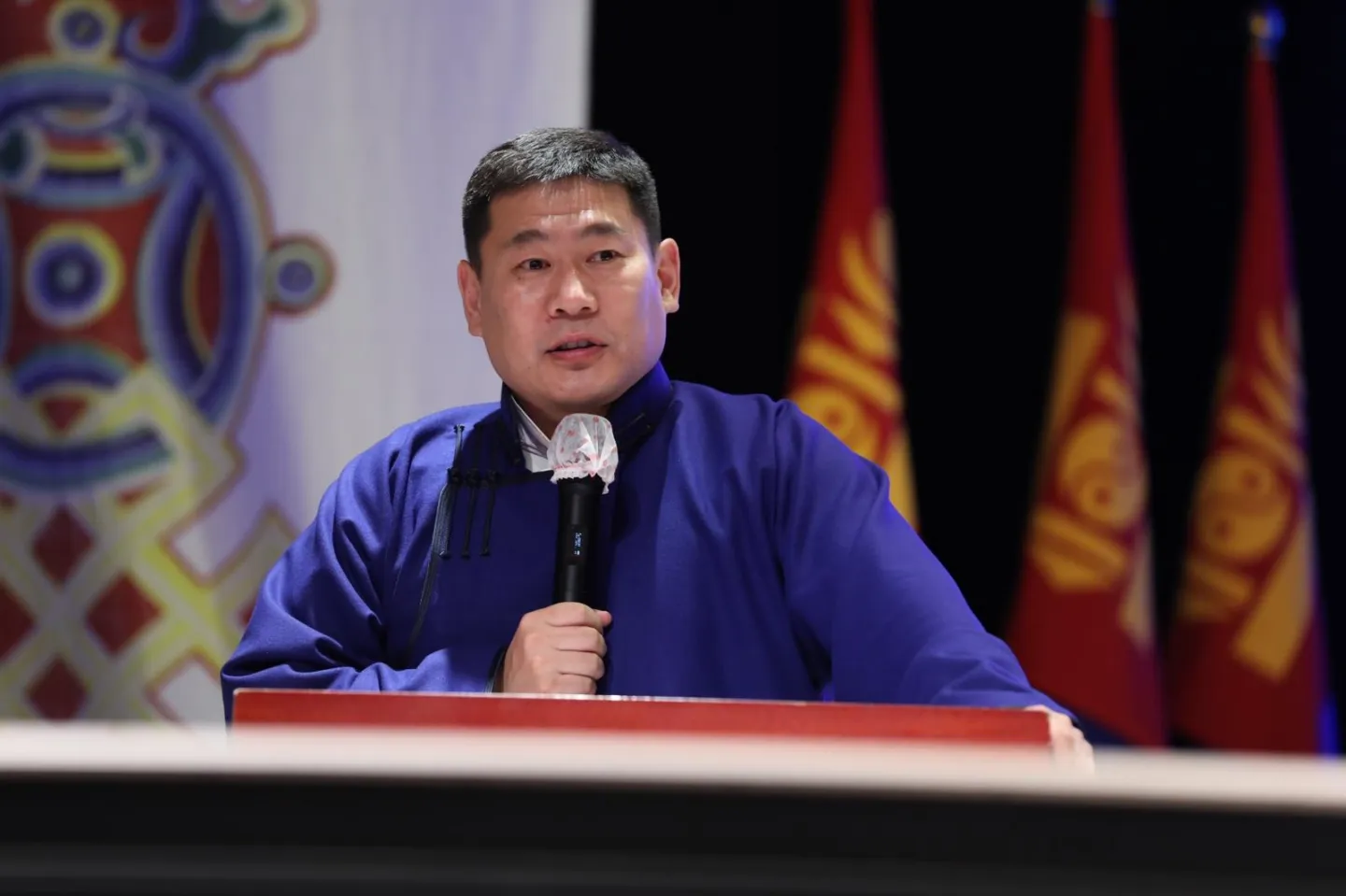 Оюун-Эрдэнэ