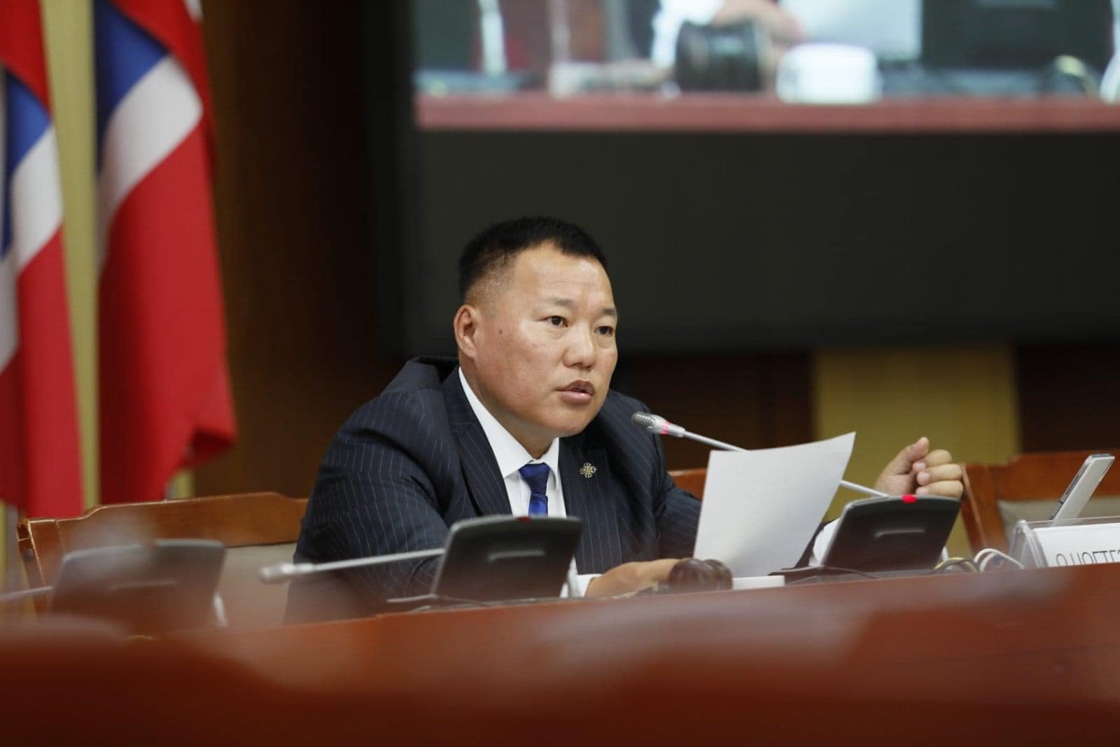 О.Цогтгэрэл