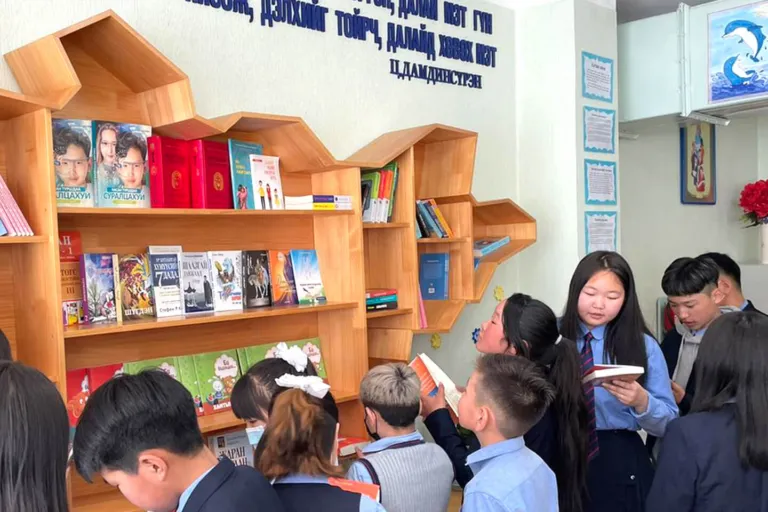 146-р-сургууль