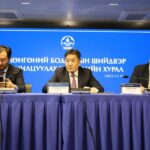 Мөнгөний бодлогын хүүг 13 хувьд хэвээр хадгална