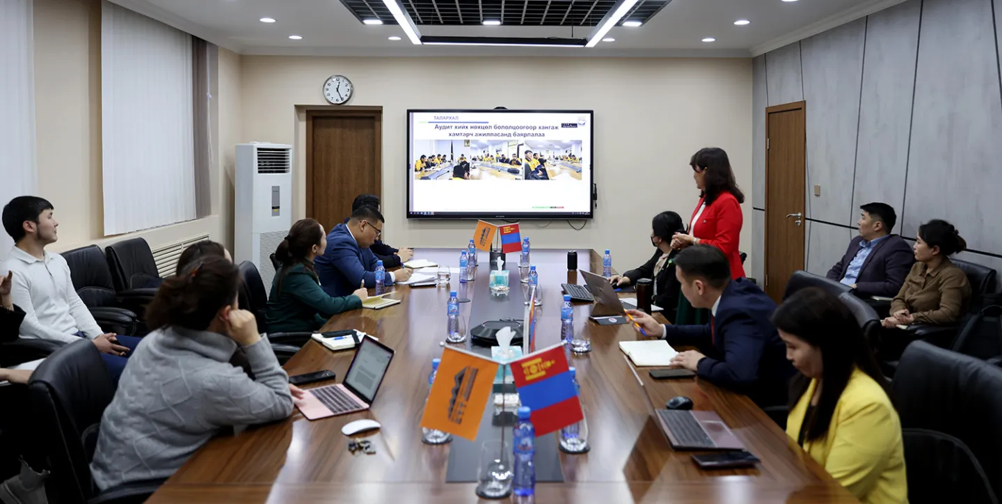 Эрдэнэс Тавантолгой