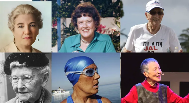 Глэдис Берилл