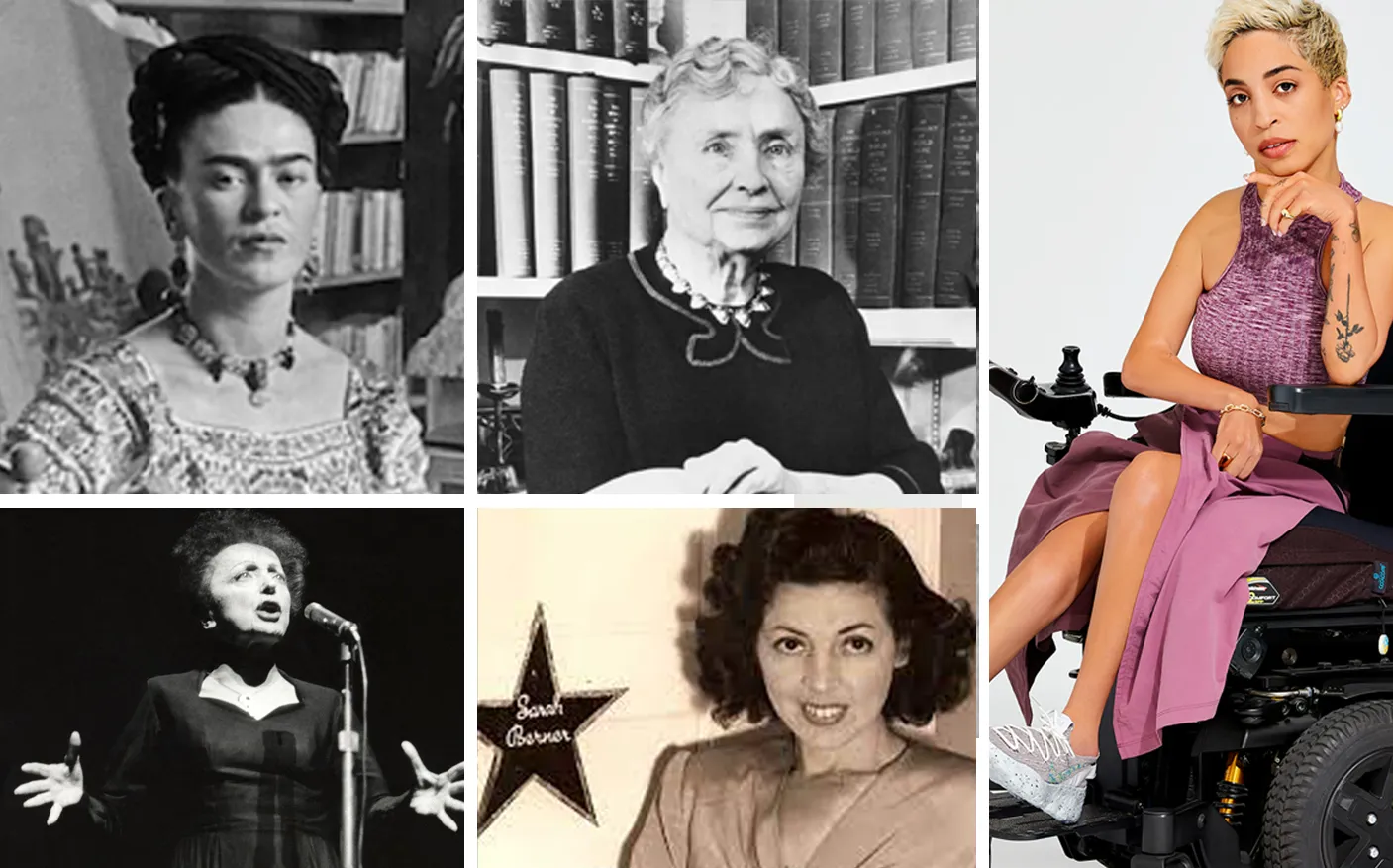 алдартнууд