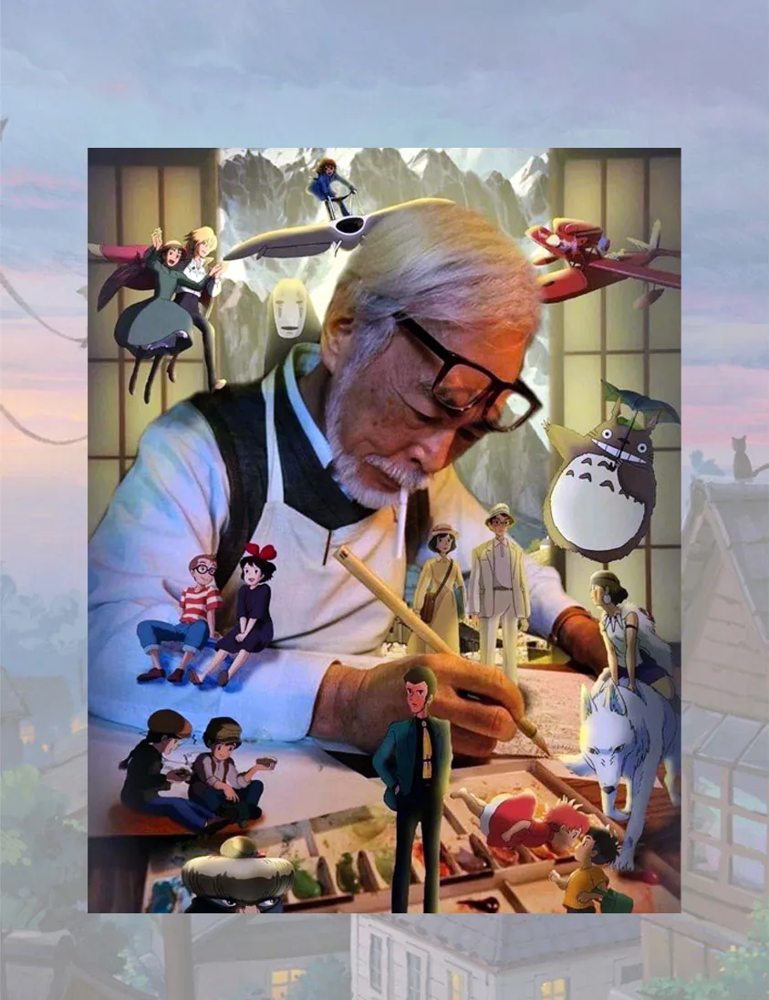 Хаяао Миязаки