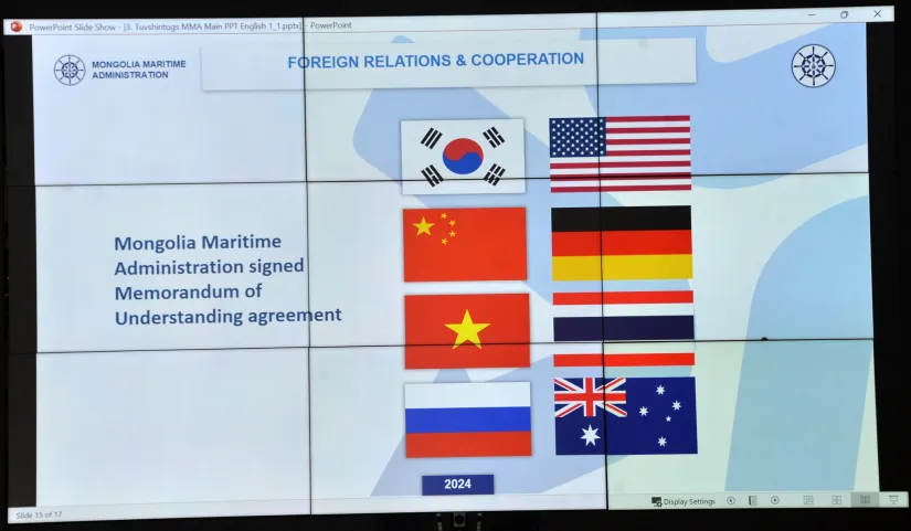 хөлөг онгоц