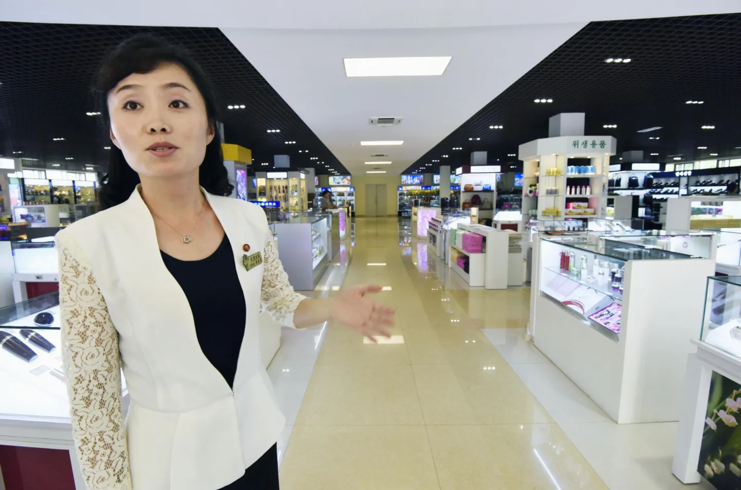 Хойд Солонгос