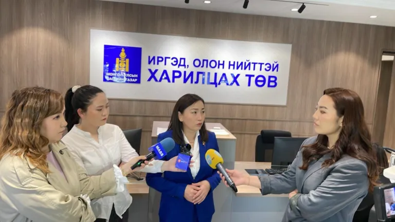 харилцах төв