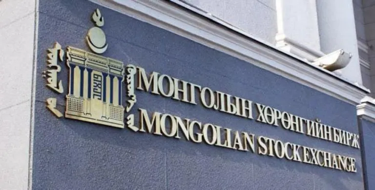 ХөгжлийН банк