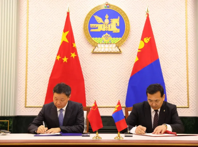 Гашуунсухайт