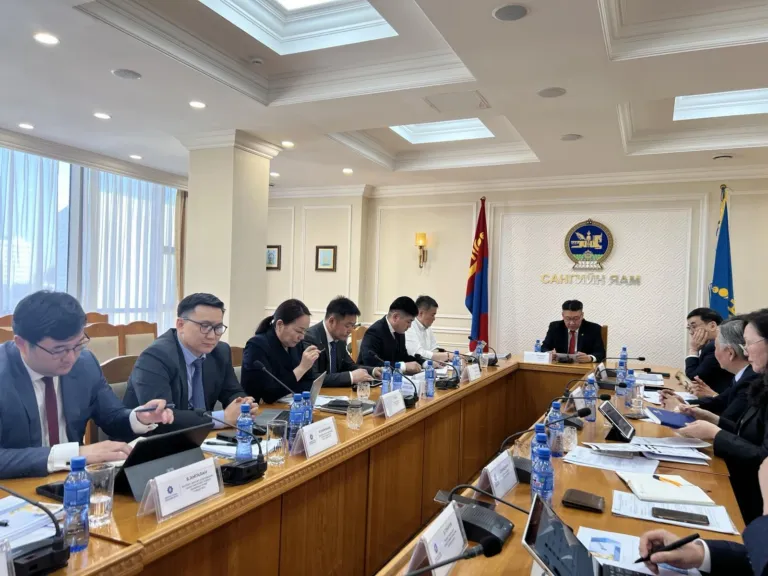 Хөгжлийн банк