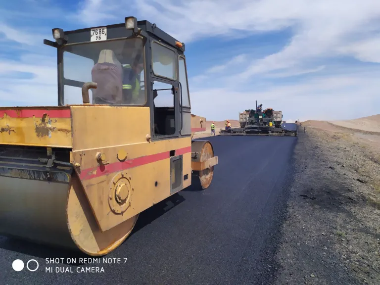 Гашуунсухайт