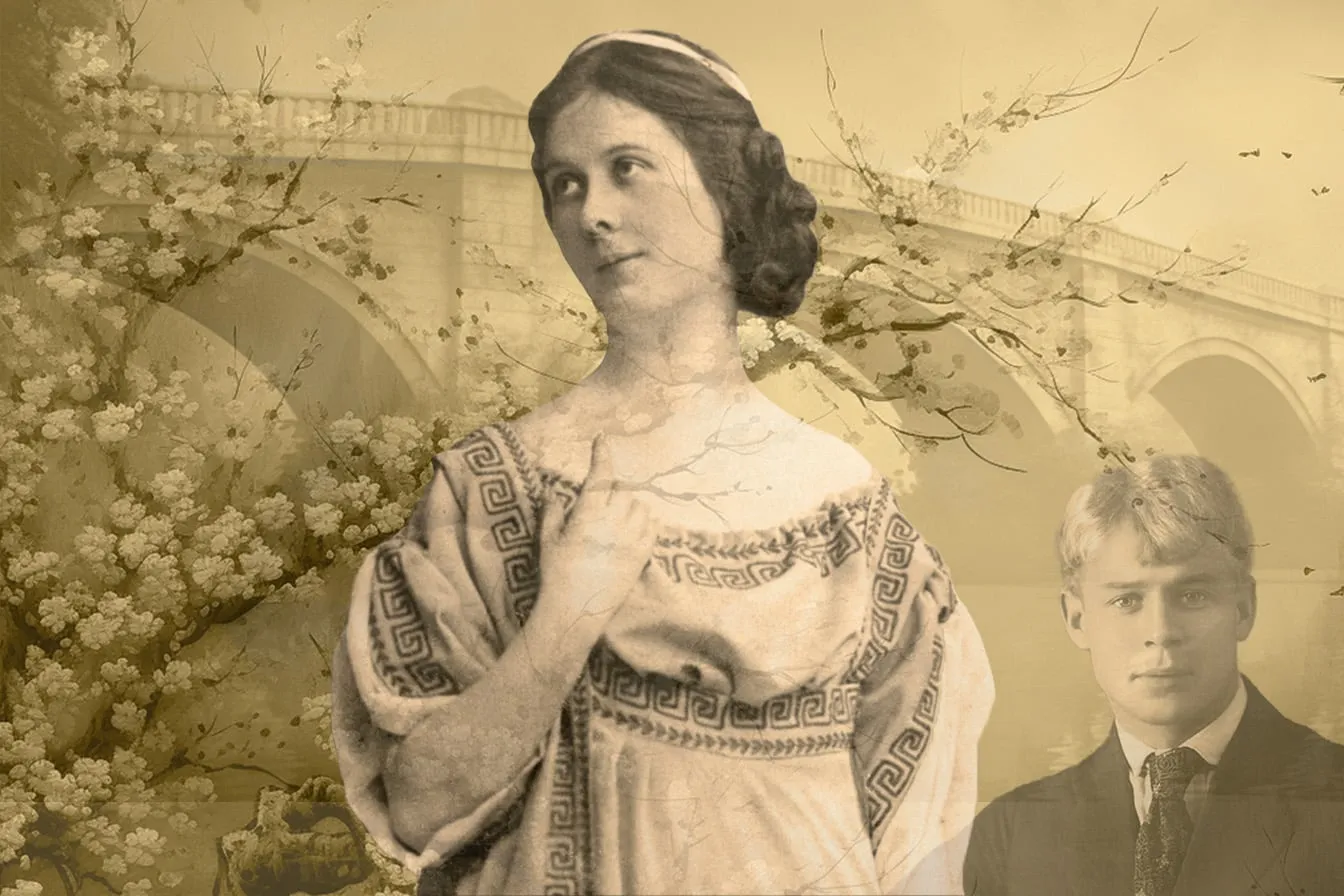 Сергей Есенин