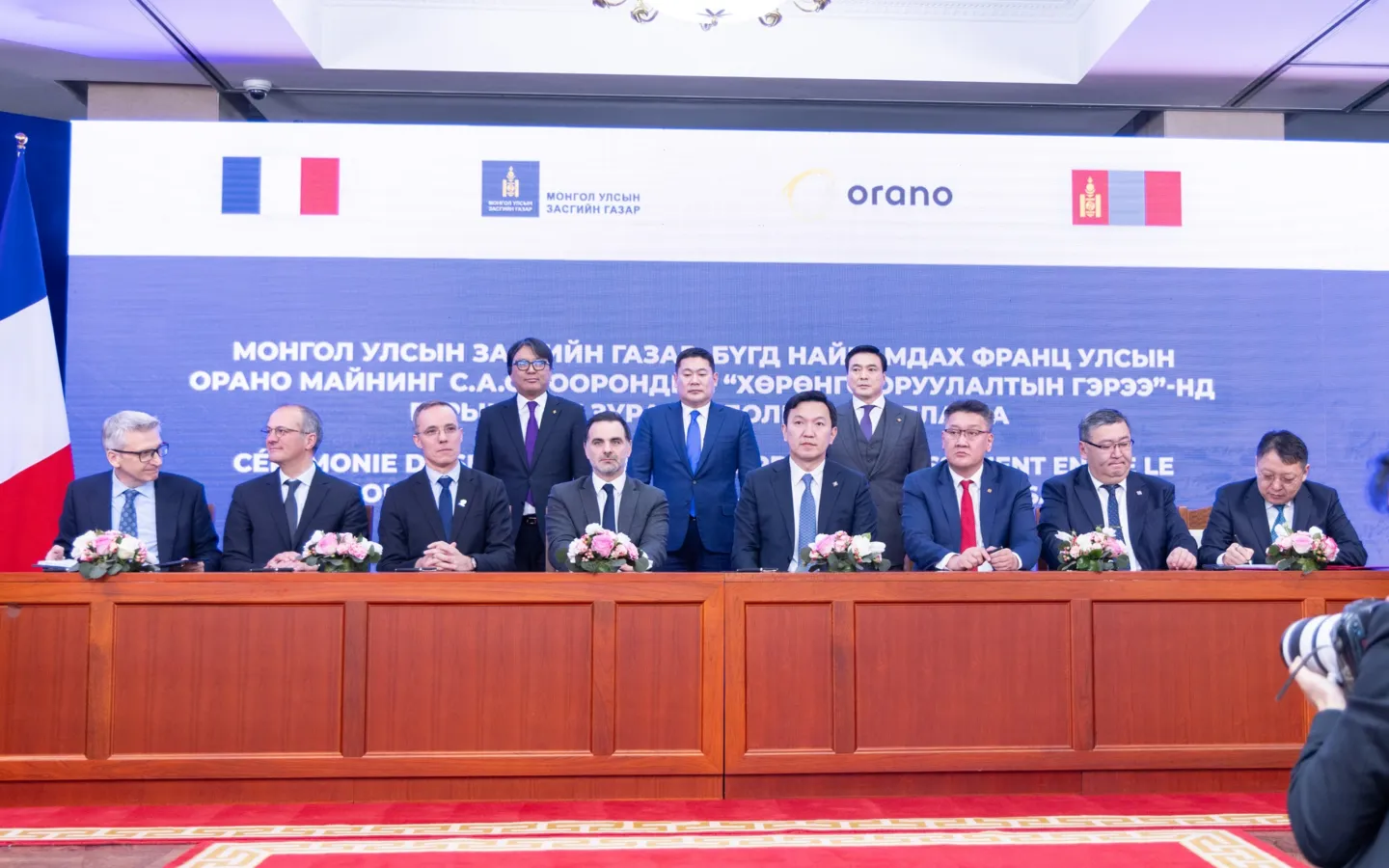 “Орано Майнинг” компанитай байгуулах хөрөнгө оруулалтын гэрээнд гарын үсэг зурлаа